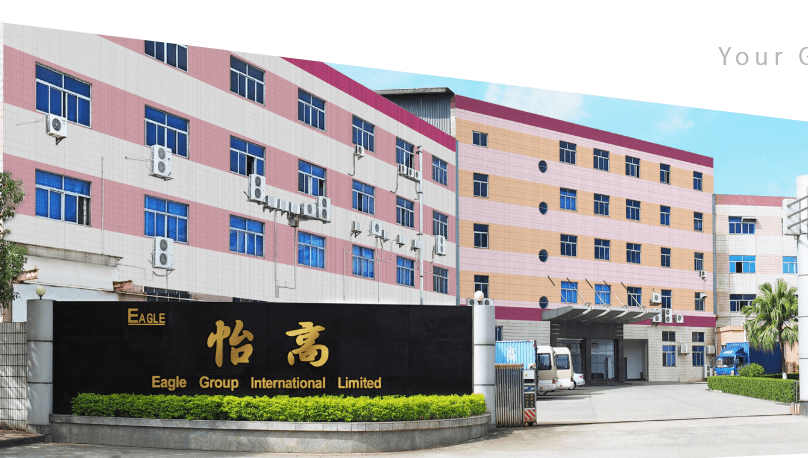 喜訊！我司8月中旬成功簽約怡高塑膠五金電子廠無塵車間項目