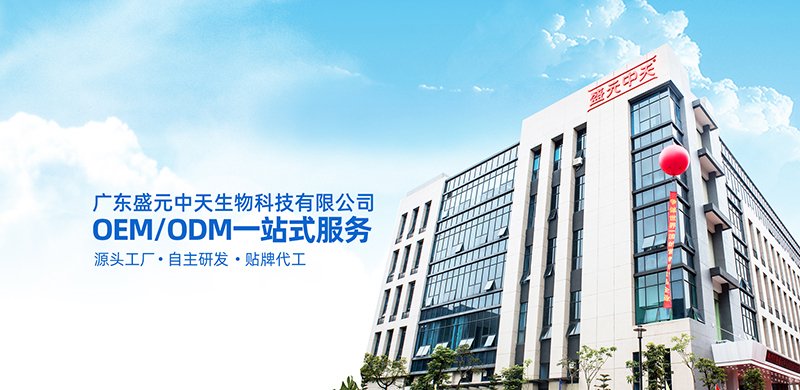 喜訊！我司5月下旬成功簽約盛元中天公司無塵車間項目