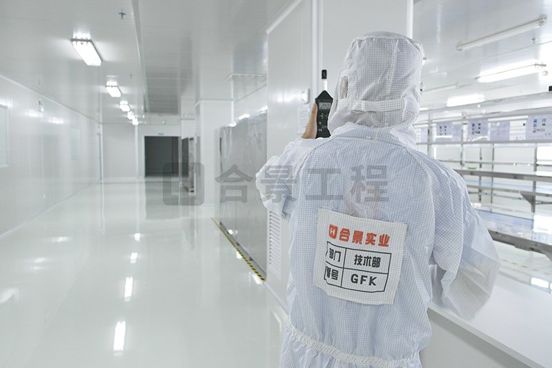 電子無塵車間及潔凈室有哪些要求？具體是這幾點(diǎn)