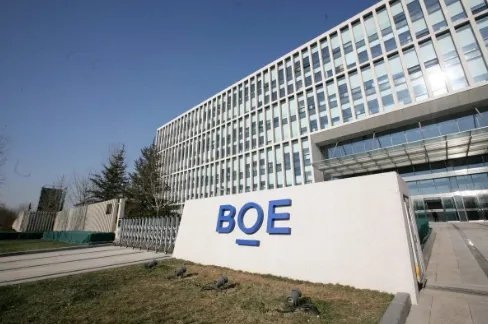 京東方OLED產(chǎn)能躍居全球第二，我國面板生產(chǎn)商實(shí)現(xiàn)真正崛起！