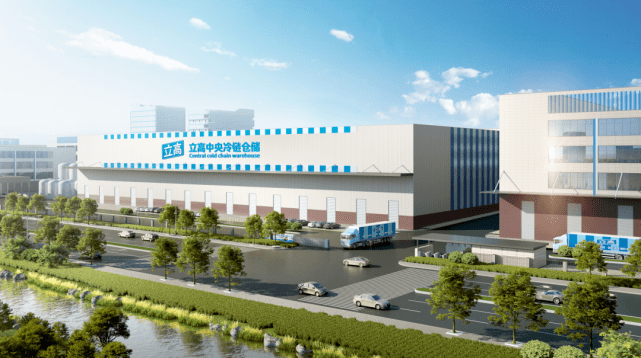 立高食品總部基地動工 占地267畝，年產值超30億元！