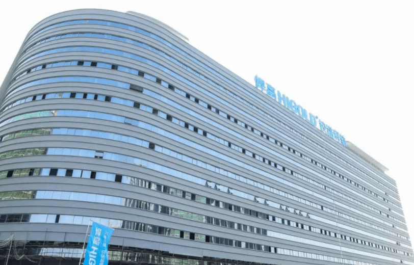 順德悍高集團(tuán)悍高六角大樓·鉸鏈超級(jí)工廠落成投產(chǎn)！