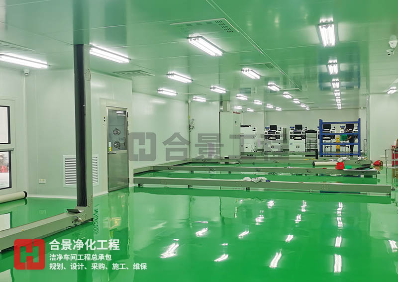 影響無(wú)塵車間通風(fēng)效果的因素有哪些？