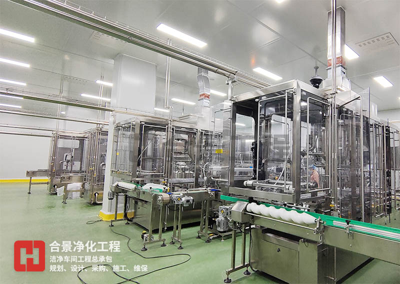 如何把控食品廠無塵車間建設(shè)的質(zhì)量？