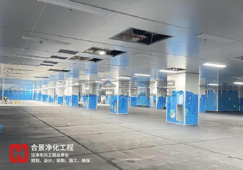 凈化潔凈車間的地面形式有哪些？