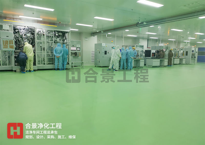 如何設(shè)計(jì)半導(dǎo)體無塵車間通風(fēng)系統(tǒng)？