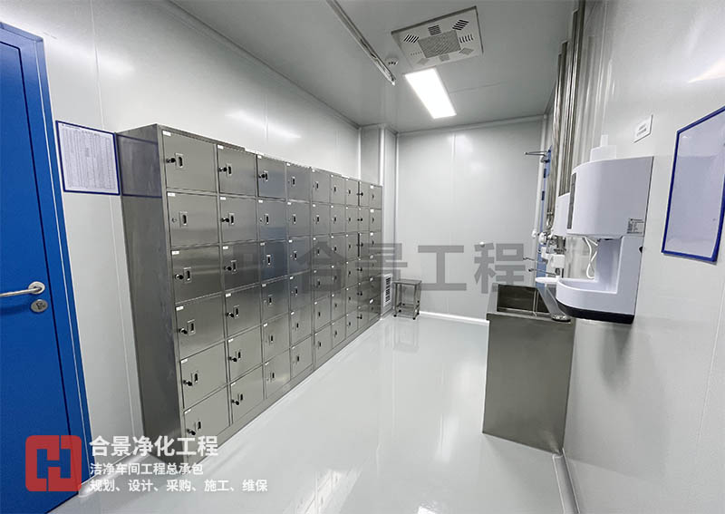 醫(yī)藥潔凈車間照明亮度標(biāo)準(zhǔn)解析！