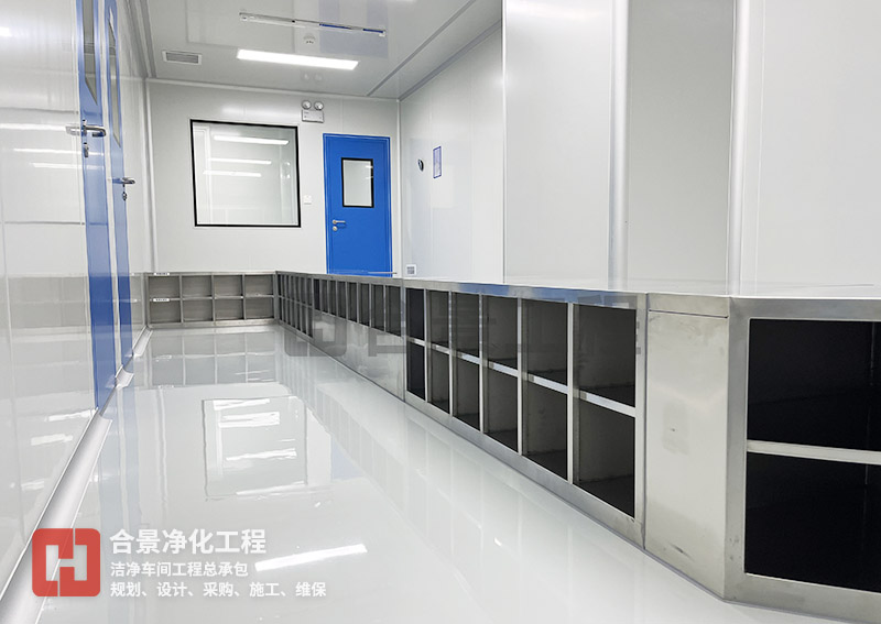 了解化妝品廠無(wú)塵車(chē)間裝修設(shè)計(jì)關(guān)鍵細(xì)節(jié)