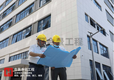 喜訊！合景建設中標印尼最大電子制造服務公司機電凈化工程項目