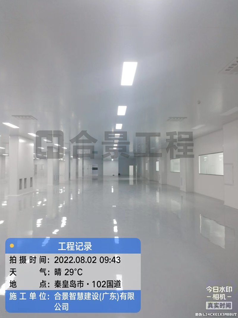 威卡威鋰電池廠房?jī)艋こ? /> 
</p>
<p style=